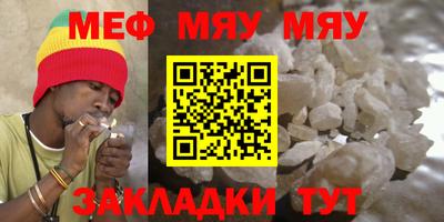 каннабис Малоярославец