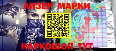 кокаин VHQ Можга