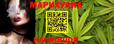 кокаин VHQ Можга