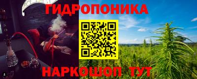 прущий лед Малгобек