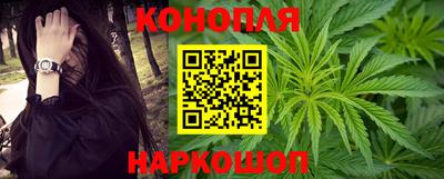 кокаин VHQ Можга