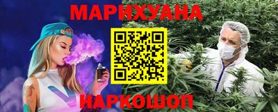 мефедрон VHQ Моздок
