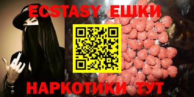 каннабис Малоярославец