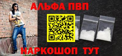 каннабис Малоярославец