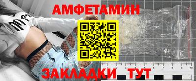 каннабис Малоярославец