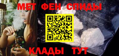 прущий лед Малгобек