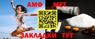 каннабис Малоярославец