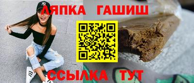 каннабис Малоярославец