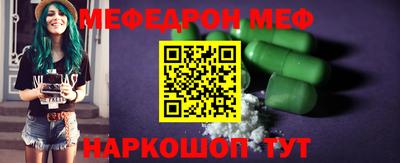 каннабис Малоярославец